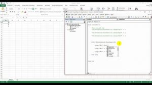 07. With и Offset - Важный вспомогательный инструментарий (Серия VBA 7)