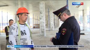 В России вводят новый миграционный режим «высылка»