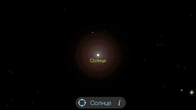 🖤космос🖤... смотреть онлайн