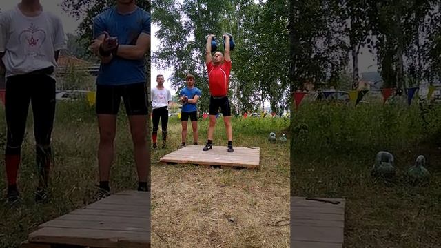 Иркутские районные соревнования 2017 Вьюн Сергей смотреть онлайн