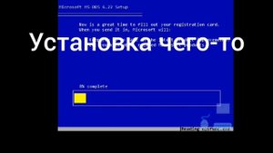 Установка Ms-dos на Jpcsim||Гайд для чайников