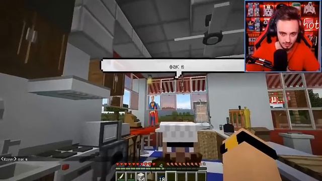 Брайн Марс отравился в ПРОКЛЯТЫЙ симулятор повара. смотреть онлайн