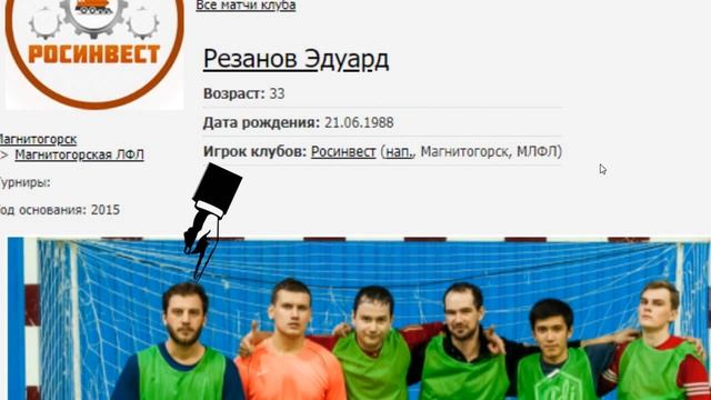 ⚠️[СКАМ ФИНАНСОВОЙ ПИРАМИДЫ ГК ТИК 2022] : ТИМЧЕНКО И ПАРТНЕРЫ. смотреть онлайн