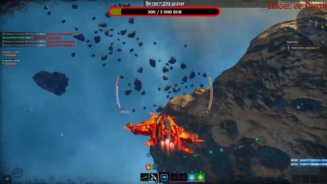 Star Conflict pve,pvp и космос смотреть онлайн