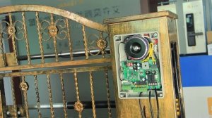 how to add remote control to swing gate control board EG-22A