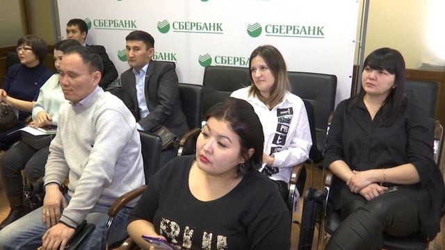 Сбербанк пәтер сыйлайды смотреть онлайн