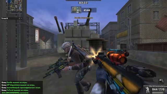 PointBlank 2021 02 11 18 16 57 168 смотреть онлайн