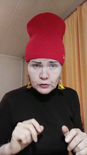 Гипотиреоз? Гипертиреоз? Исключите.....