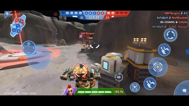 Мех Арена, команда COSMOS и Тимоха Рубль.(тактика:агресивный стиль боя, охотник) смотреть онлайн