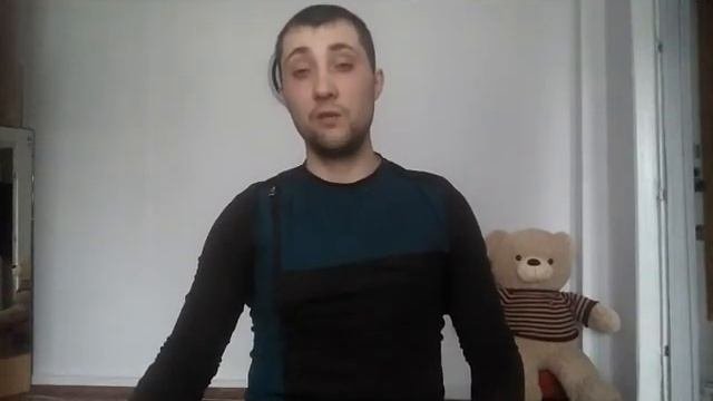 Дружба