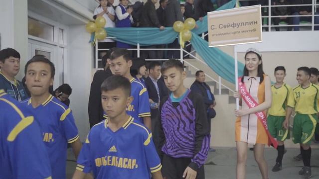 Открытие нового спорт комплекса "БЕЛБАСАР" смотреть онлайн