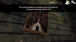 Прохождение новой игры Мистер Ксанту // Mr. Xantu