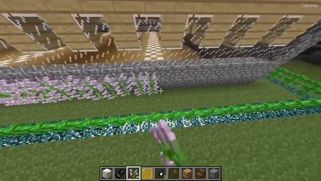 8 СПОСОБОВ ПОСТРОИТЬ САМЫЙ НЕОБЫЧНЫЙ ДОМ В МАЙНКРАФТ смотреть онлайн