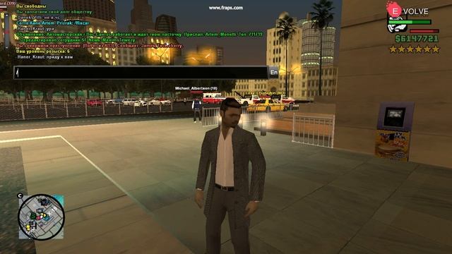 gta sa 2019 03 11 21 43 12 07 смотреть онлайн