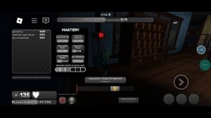 мир дэнди *микрофон тупит*