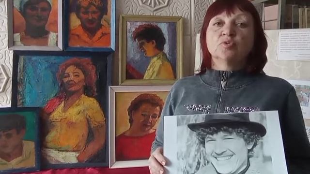 «Портреты в творчестве нашего земляка – художника А. А. Латыша – Кочубея» (СДК Забойский)