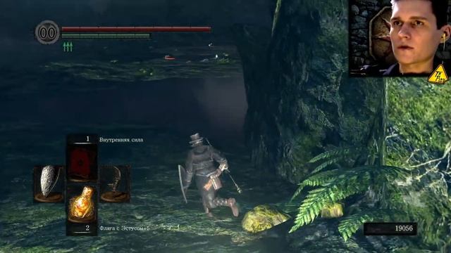 #16. Стрим. Dark Souls: Remastered. Манус Отец Бездны. Щенок Сиф смотреть онлайн