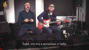 Валерий Сюткин. Радио ночных дорог (на жестовом языке)