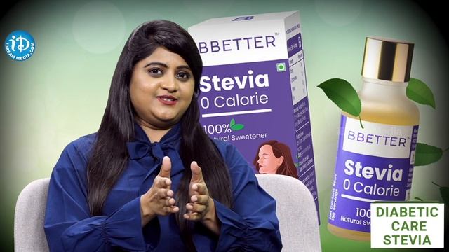 బరువు తగ్గే సూపర్ టిప్ | Weight Loss Telugu | Diabetes Diet | health tips Telegu | iDream Health смотреть онлайн