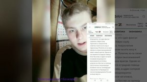 Владимир Соловьев после перепалки с Пугачевой пришел в студию с фингалом под глазом