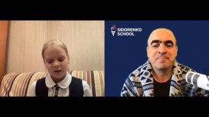 Отзыв студентки Sidorenko School - Александры Шабановой