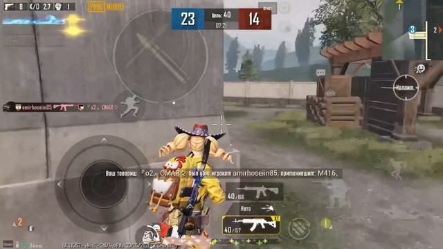 KING OF TDM   IPHONE 7  FULL GYROPUBG MOBILE  4 FINGER