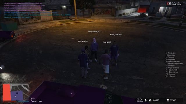 GTA5 2019 08 11 03 05 33 242 смотреть онлайн