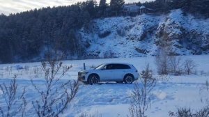 Поездка к Каменным воротам