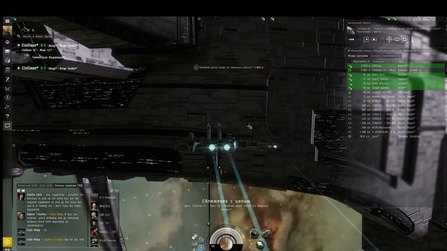 Разбираюсь в EVE Online СТРИМ ВСТОРОЙ смотреть онлайн