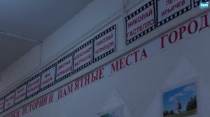 В Юнармейском отряде ПОИСК появилось новое отделение пограничников (05.02.2025)