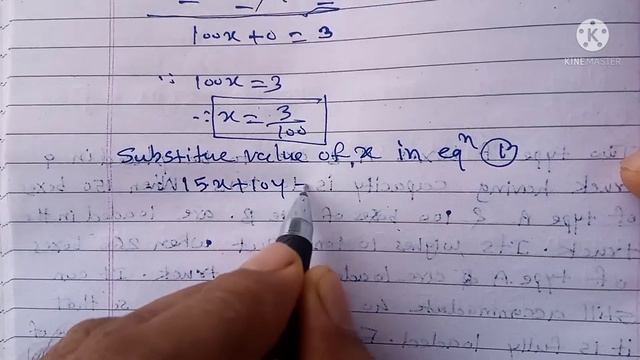 1.liniear equation in two variables practice set 1.5 Ex.4,5,6 смотреть онлайн