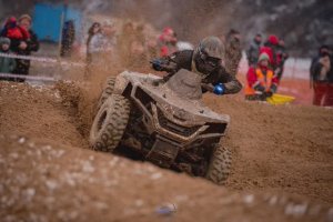 Гонки на квадроциклах. 🔥
 Чемпионат города Воронеж.