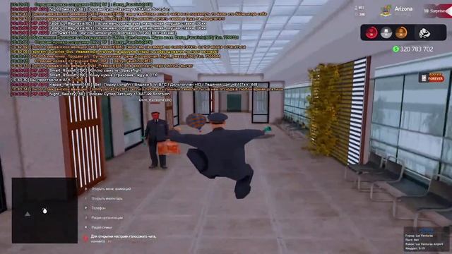 Работаю 10 часов на пилоте АРИЗОНА РП Surprise (без остановки) смотреть онлайн