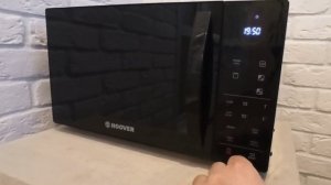 Hoover HMG25STB