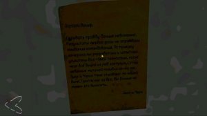 Полное прохождение | Death Park 2