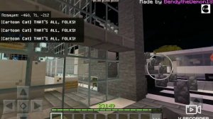 фильм картун кэт 1 часть