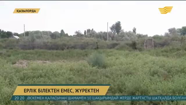 Әмірхан Бекмағамбетов – бірнеше рет ерліктің үлгісін көрсете білген жан смотреть онлайн