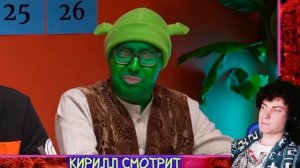 ВЛАД А4 Пробуем ЕДУ из МУЛЬТИКОВ ! РЕАКЦИЯ НА ВЛАДА А4