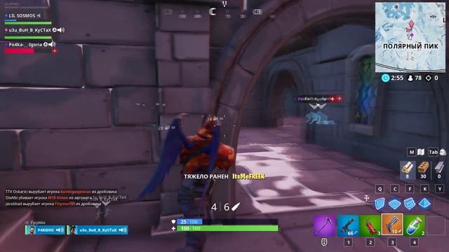 ФОРТНАЙТ СПУСТЯ 6 МЕСЯЦЕВ смотреть онлайн