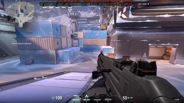 Играем VALORANT! Смотрим режимы и разбираем персонажей. смотреть онлайн