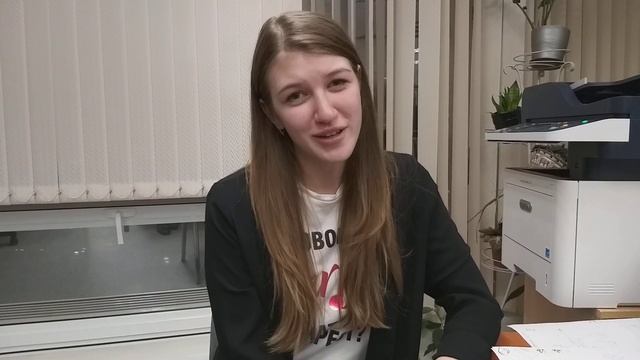 Комарова Юля, специалист ОККП смотреть онлайн