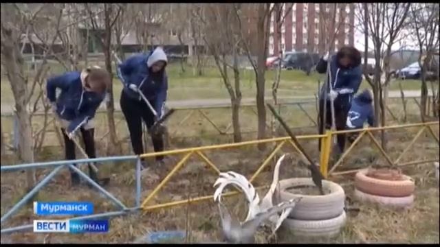 «Международный день соседей»