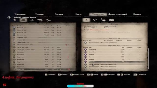 💥 💥СУББОТА ИГРУЛИ/Донат от 5 Рублей на экране Мат 18+💥💥 смотреть онлайн