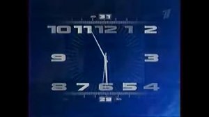 Часы первого канала (2000-2011)