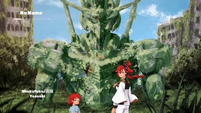 Mobile Suit Gundam The Witch from Mercury Opening Full - 「Shukufuku/ 祝福」 YOASOBI смотреть онлайн