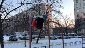 Как СДЕЛАТЬ ТОПОРИК на турнике. Техника выполнения топорика.
