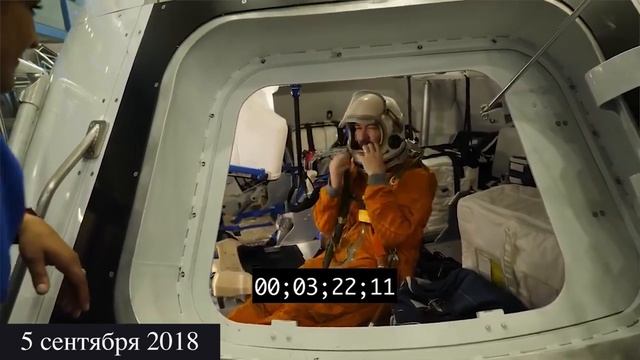 Американский «частный космос» вновь сел в лужу... смотреть онлайн