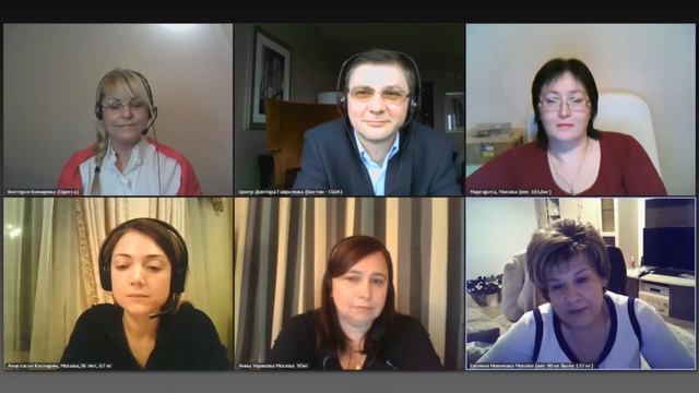 Евгения Новикова г. Москва. Рубрика Успех.