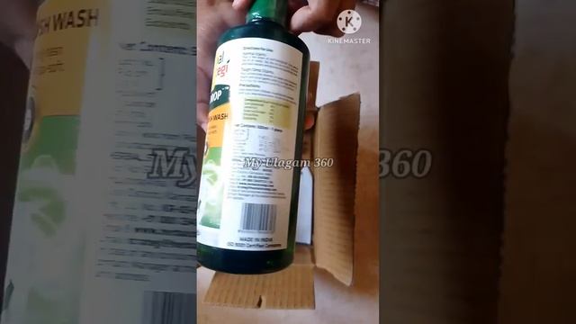 Earth-friendly Dishwashing liquid 👍🤩 #shortsvideo #vadodara #ecofriendly #dishwashers