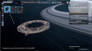 Одинокий борон. X4 Foundations - Сплитский огонь #6